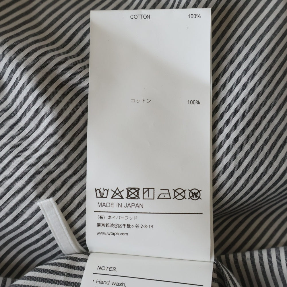WTAPS(ダブルタップス) 23AW BROADCLOTH.TEXTILE.PROTECT ブロードクロス テキスタイル プロテクト ボタンダウン ストライプ長袖シャツ グレー 232GWDT-SHM03