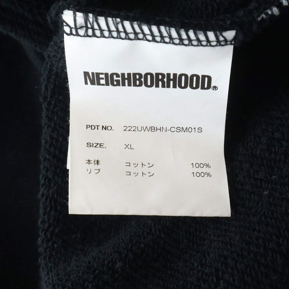 NEIGHBORHOOD(ネイバーフッド) 22AW ×BOUNTY HUNTER PULLOVER PARKA バウンティハンター フロントロゴエンブロイダリー プルオーバーパーカー フーディー ブラック 222UWBHN-CSM01S