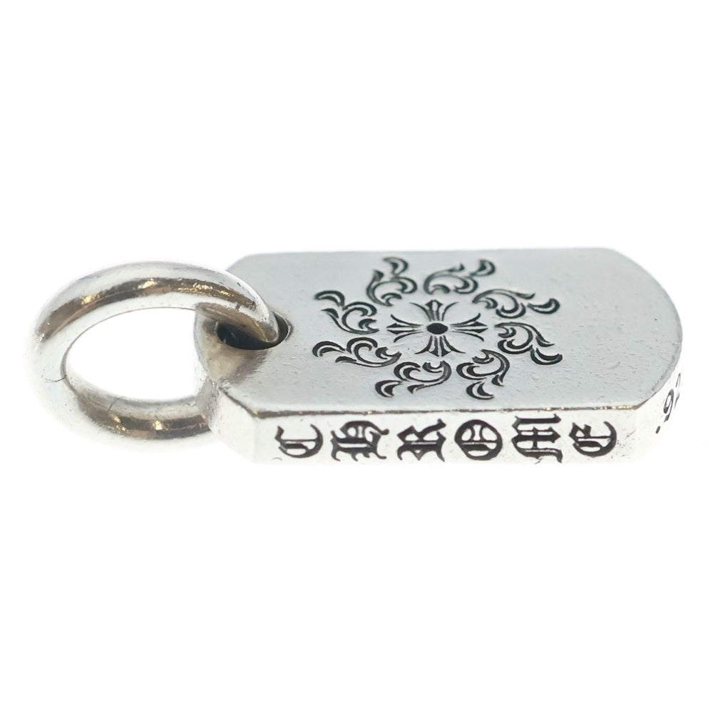 CHROME HEARTS(クロムハーツ) DT TNY ホノルル限定 タイニー CHシャイン ドッグタグ チャーム ペンダントトップ シルバー