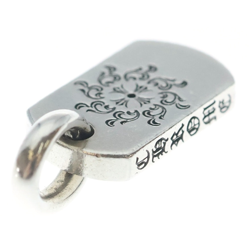 CHROME HEARTS(クロムハーツ) DT TNY ホノルル限定 タイニー CHシャイン ドッグタグ チャーム ペンダントトップ シルバー