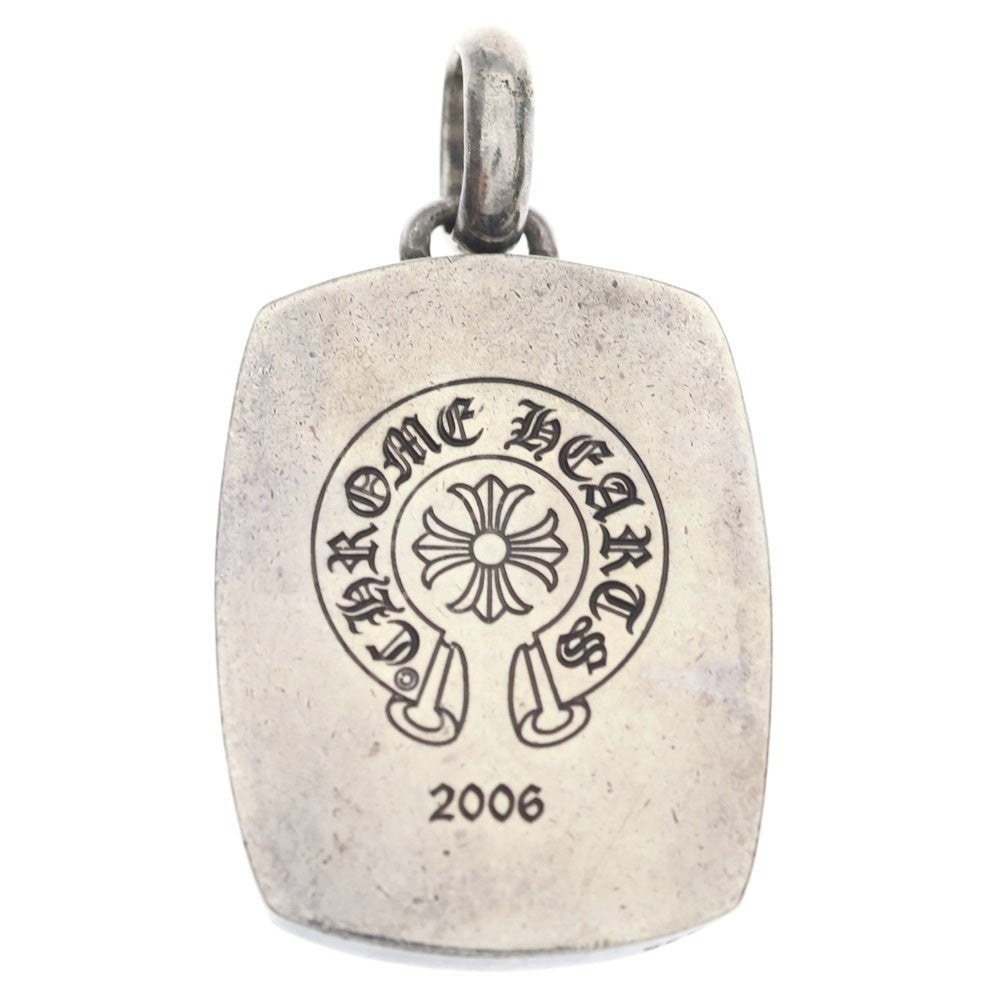 CHROME HEARTS(クロムハーツ) KEEPER PENDANT キーパーペンダントトップ シルバー BCA279