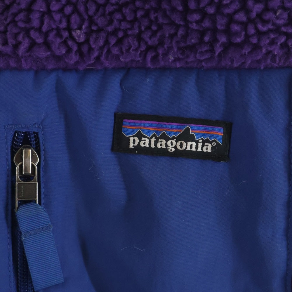 PATAGONIA(パタゴニア) 20AW CLASSIC RETRO X クラシック レトロX ジャケット ボアフリースジャケット パープル STY23056FA20