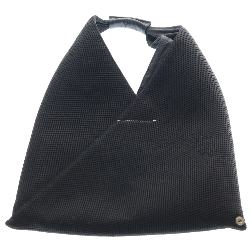 MM6 Maison Margiela(エムエムシックスメゾンマルジェラ) SMALL