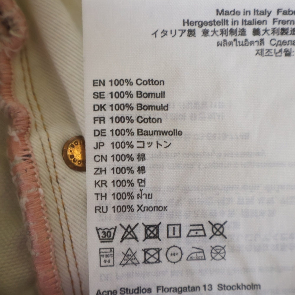 Acne Studios(アクネ ストゥディオズ) SUPER BAGGY FIT JEANS 総柄転写