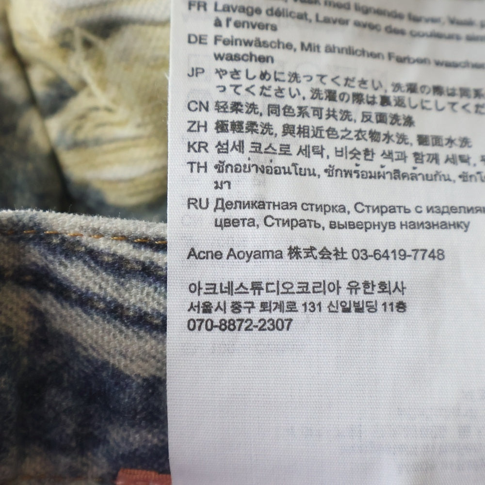 Acne Studios(アクネ ストゥディオズ) SUPER BAGGY FIT JEANS 総柄転写プリント スーパーバギーフィット ボタンフライ デニムパンツ ジーンズ インディゴ FN-MN-TROU001097