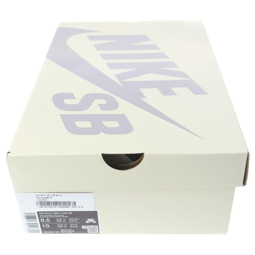 NIKE SB(ナイキエスビー) ×SUPREME AIR MAX CB 94 LOW SP シュプリーム エアマックス CB94 ローカットスニーカー ホワイト US8.5/26.5cm IM4283-100