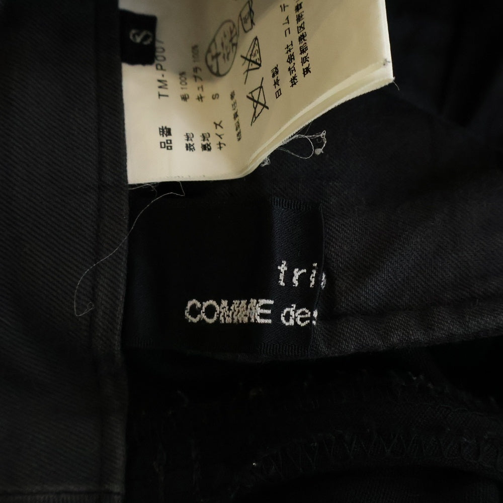 tricot COMME des GARCONS(トリコ コム デ ギャルソン) 04SS AD2003 ドット総柄 ウールスラックスパンツ レディース ブラック TM-P007