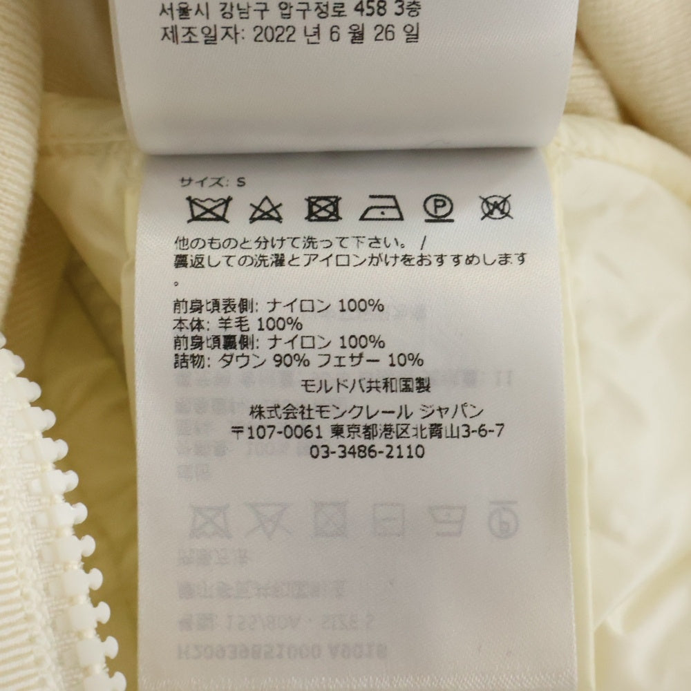 MONCLER(モンクレール) 22AW CARDIGAN TRICOT ニット切替 ノーカラー ダウンジャケット ホワイト レディース H20939B51000 A9018