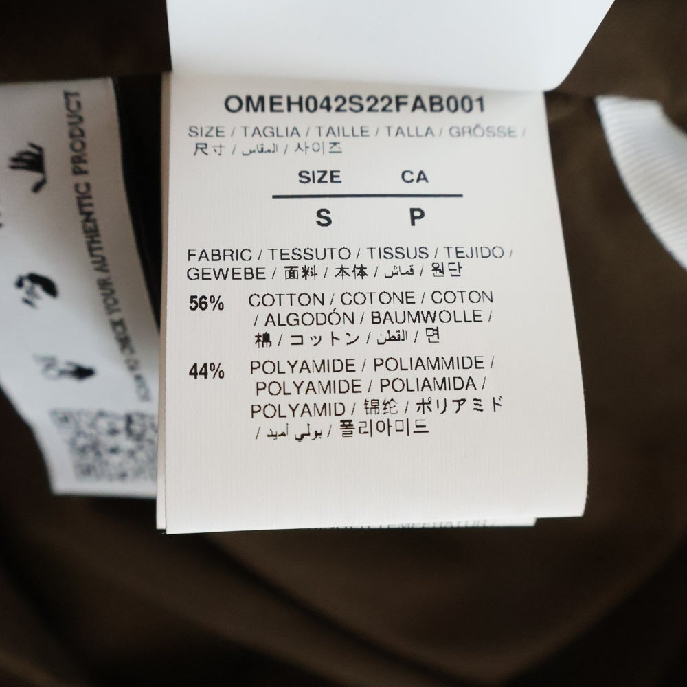 OFF-WHITE(オフホワイト) 22AW SUMMER BOMBER SLATE サマー ボンバー アームポケット ジップアップ ナイロン ジャケット ブラウン OMEH042S22FAB0016400