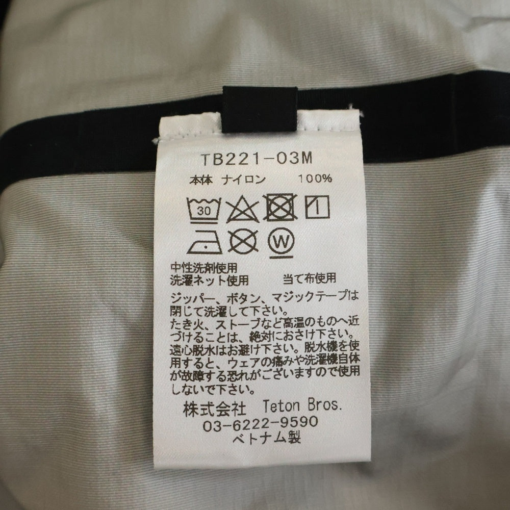 NO BRAND(ノーブランド) TETON BROSティートンブロス ナイロン TSURUGI LITE JACKET ツルギライト ナイロン ジャケット ブルー