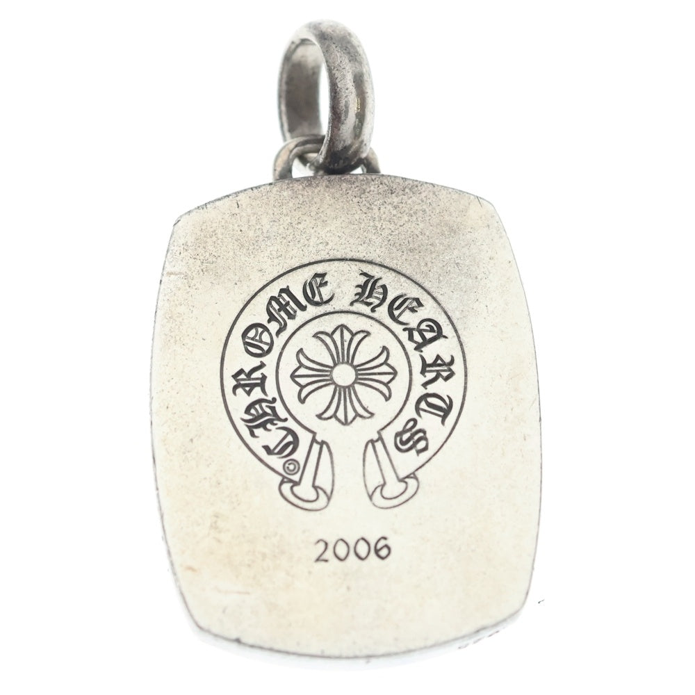 CHROME HEARTS(クロムハーツ) KEEPER PENDANT キーパーペンダントトップ シルバー BCA279