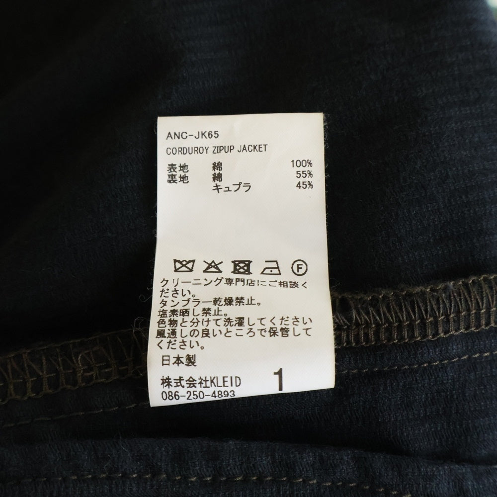 ANCELLM(アンセルム) 25AW CORDUROY ZIPUP JACKET コーデュロイ ロゴポイント刺繍 ジップアップジャケット ブラック ANC-JK65