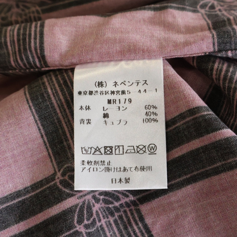 Needles(ニードルス) CLASSIC SHIRT-R/C LAWN CLOTH ローン クロス クラシック オープンカラー長袖シャツ ピンク MR179
