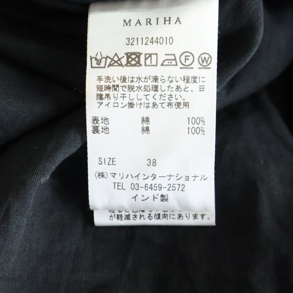 MARIHA(マリハ) 木陰のドレス フレアスリーブ 半袖 ロングワンピース ブラック レディース 3211244010