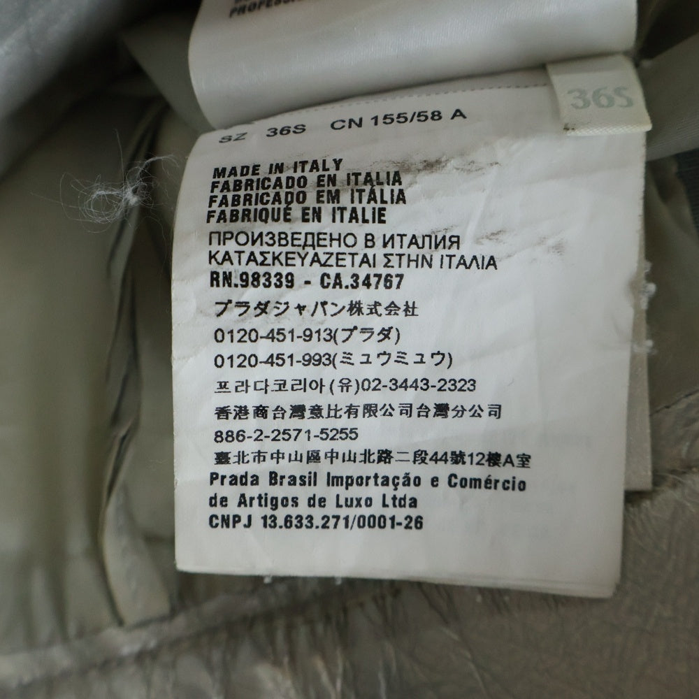 PRADA(プラダ) メタリック加工 ラムレザー ミニスカート シルバー レザー 51775 AW4 レディース