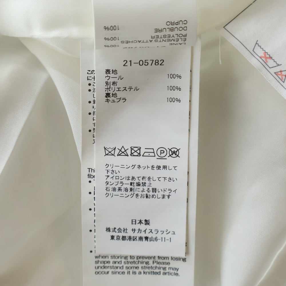 Sacai(サカイ) 21AW ジャケットドッキング プルオーバー ニットセーター グレー レディース 21-05782