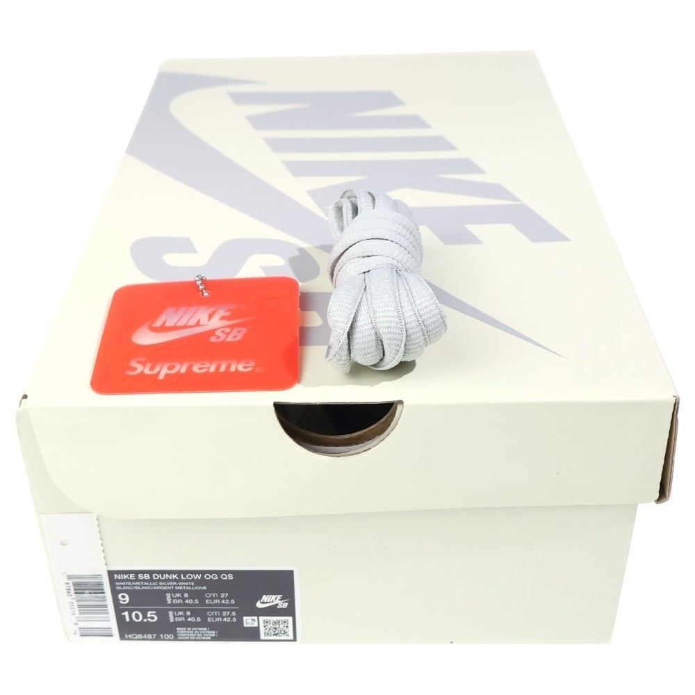 NIKE SB(ナイキエスビー) 25AW ×SUPREME DUNK LOW OG QS REFLECTIVE GREY シュプリーム リフレクティブ ダンク ローカットスニーカー ホワイト/グレー US9/27cm HQ8487-100