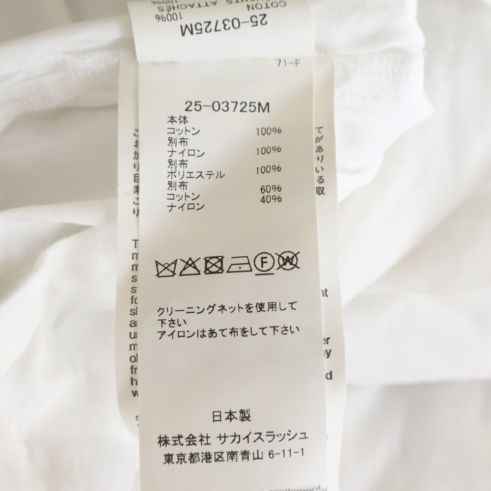 Sacai(サカイ) 25SS POPLIN TASLAN NYLON SHIRT ポプリン タスランナイロン ジップアップ レギュラーカラー 半袖シャツ ホワイト 25-03725M