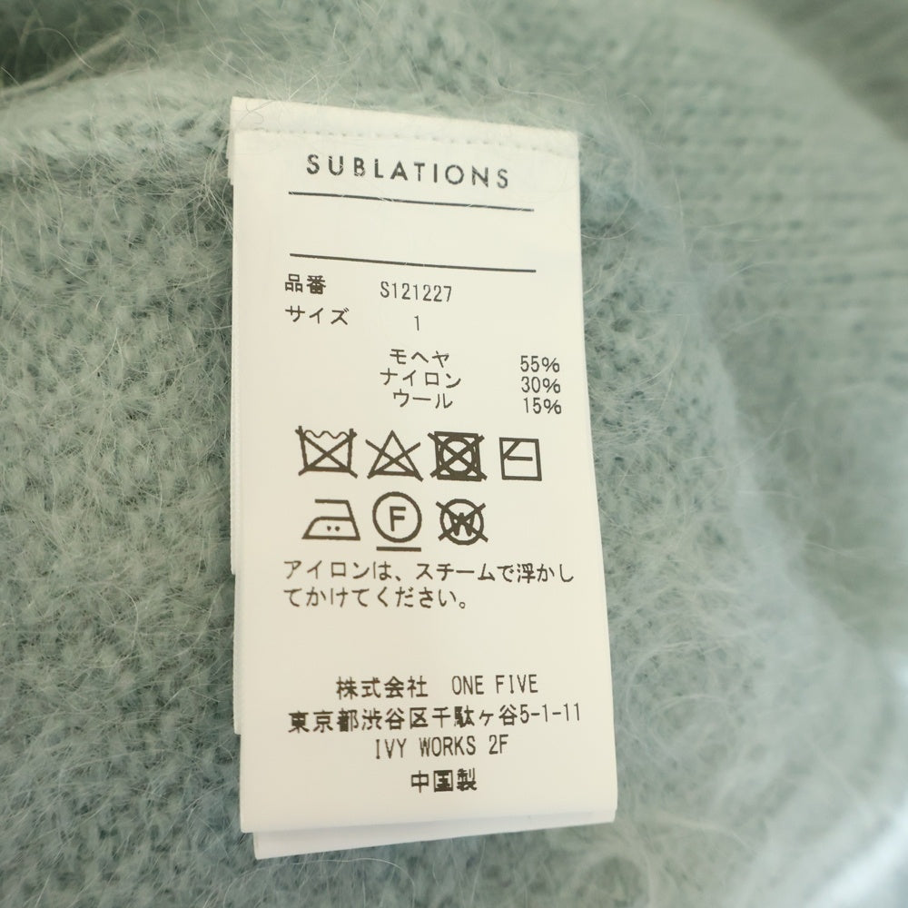 SUBLATIONS(サブレーションズ) MOHAIR DOUBLE HIGH NECK P/O KNIT モヘア ダブル ハイネック プルオーバー ニット セーター ブルー S121227