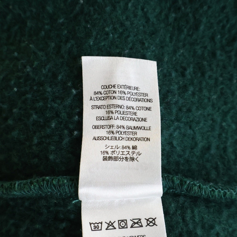 SUPREME(シュプリーム) 23AW S Logo Zip Up Hooded Sweatshirt ロゴエンブロイダリー ジップアップフーデッドスウェットシャツ パーカー グリーン