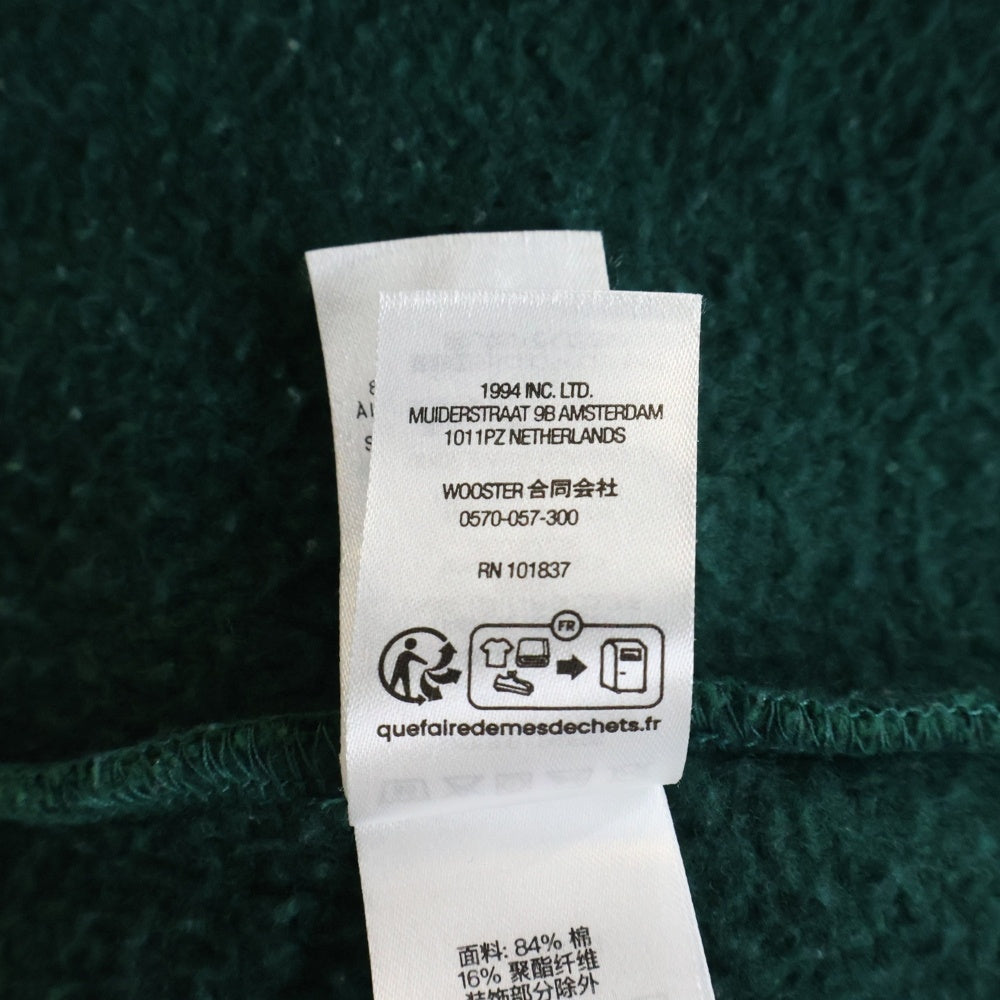 SUPREME(シュプリーム) 23AW S Logo Zip Up Hooded Sweatshirt ロゴエンブロイダリー ジップアップフーデッドスウェットシャツ パーカー グリーン
