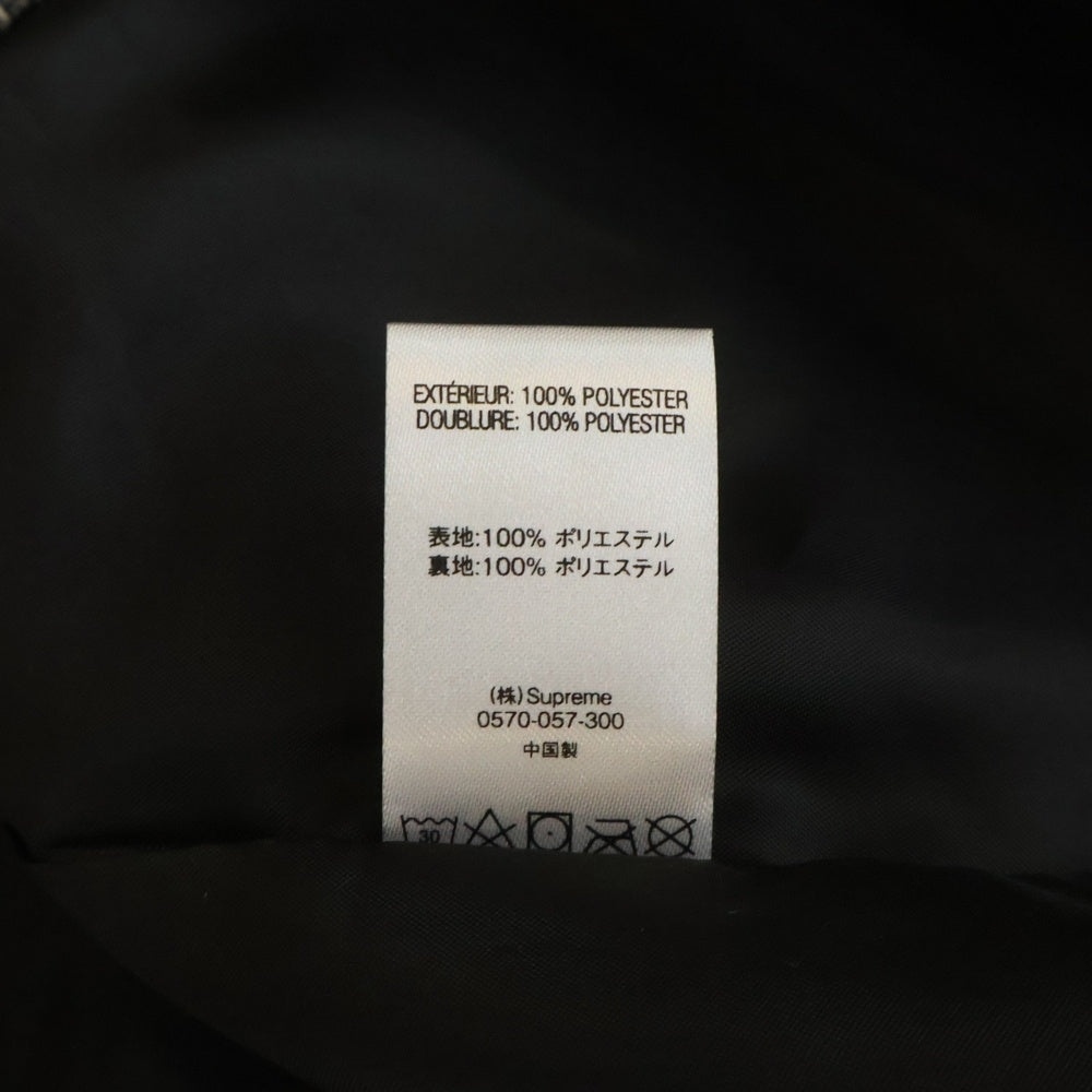 SUPREME(シュプリーム) 20SS Track HAlf Zip Pullover ロゴエンブロイダリー チェック柄 トラック ハーフジップ プルオーバージャケット ブラウン