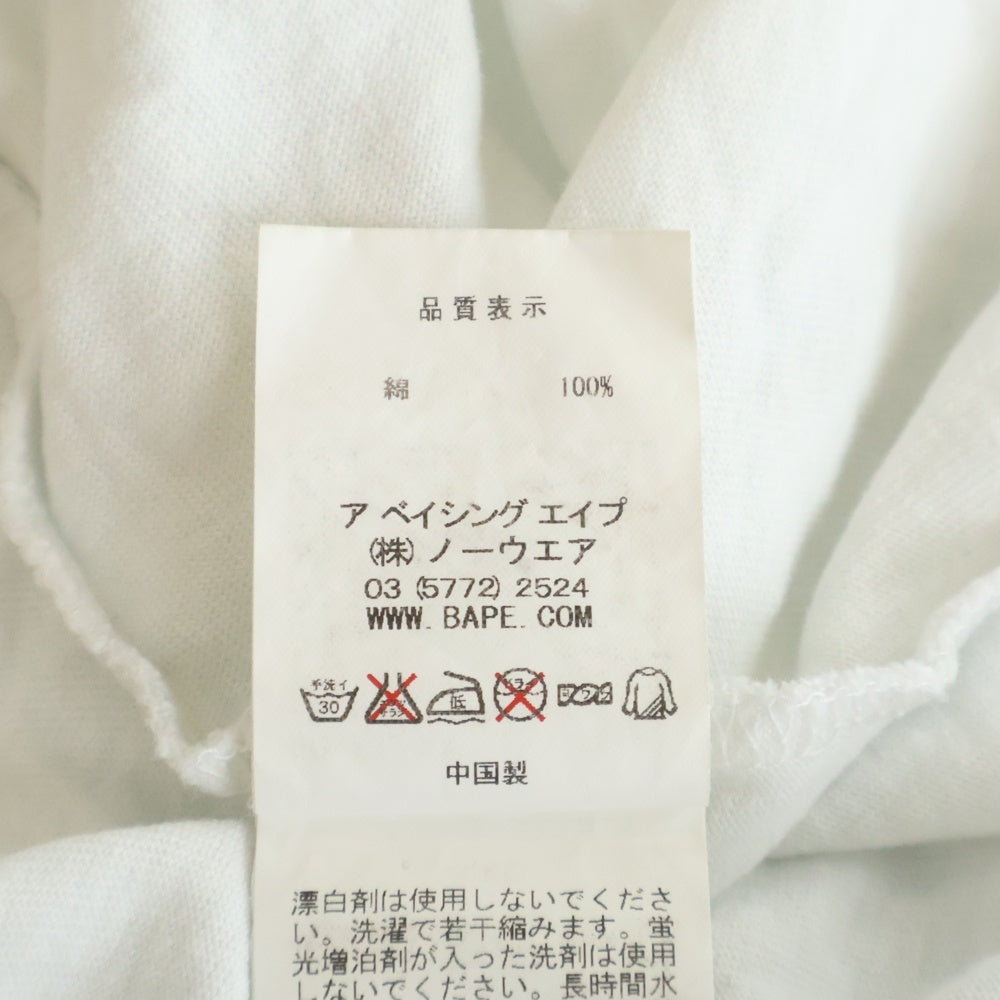 A BATHING APE(アベイシングエイプ) BAPEMANIA GOLD CARD CAMO ベイプマニア ゴールド カード カモ クルーネック 半袖Tシャツ ホワイト