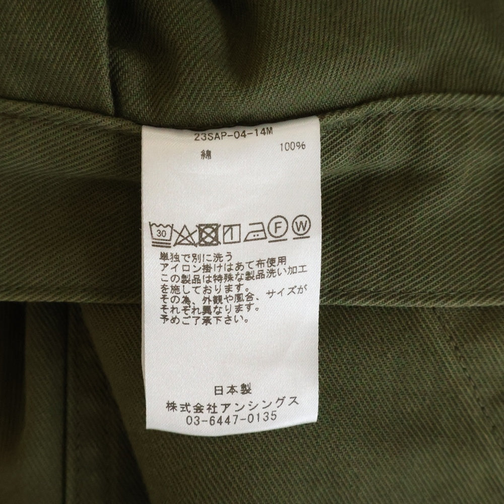 A.PRESSE(アプレッセ) 23SS USAF Hemmed Bottoms ヘムドボトムス ペインターパンツ カーキ 23SAP-04-14M
