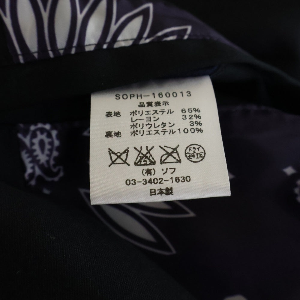 SOPHNET.(ソフネット) 16SS 裏地バンダナ総柄 2Bテーラードジャケット ノータック スラックスパンツ セットアップスーツ ブラック SOPH-160013/SOPH-160015