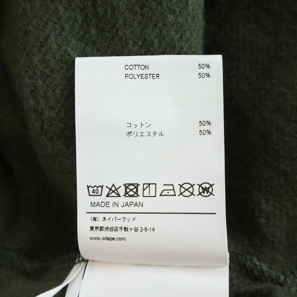 WTAPS(ダブルタップス) 20AW COLLEGE MOCK NECK COPO カレッジ モックネックスウェットシャツ トレーナー カーキ 202ATDT-CSM11