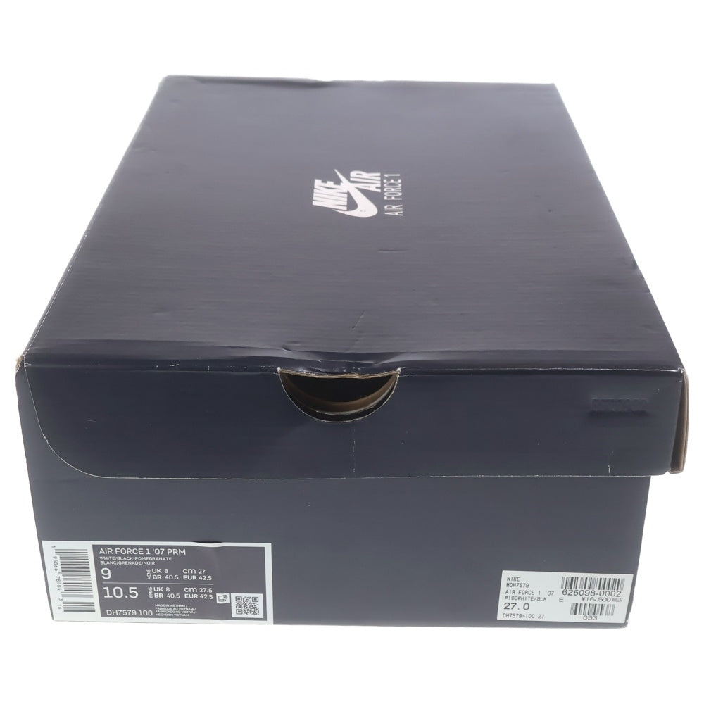 NIKE(ナイキ) AIR FORCE 1 LOW PRM KARABINER SWOOSH エアフォース1 カラビナ スウッシュ ローカットスニーカー ホワイト US9/27cm DH7579-100