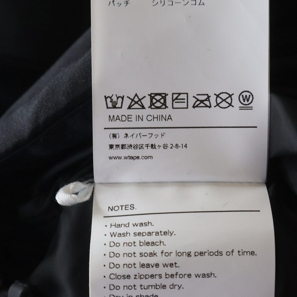 WTAPS(ダブルタップス) 22AW POLY TAFFETA WTVUA ポリータフタ ポリエステル ジップアップ ダウンジャケット ブラック 222BRDT-JKM02