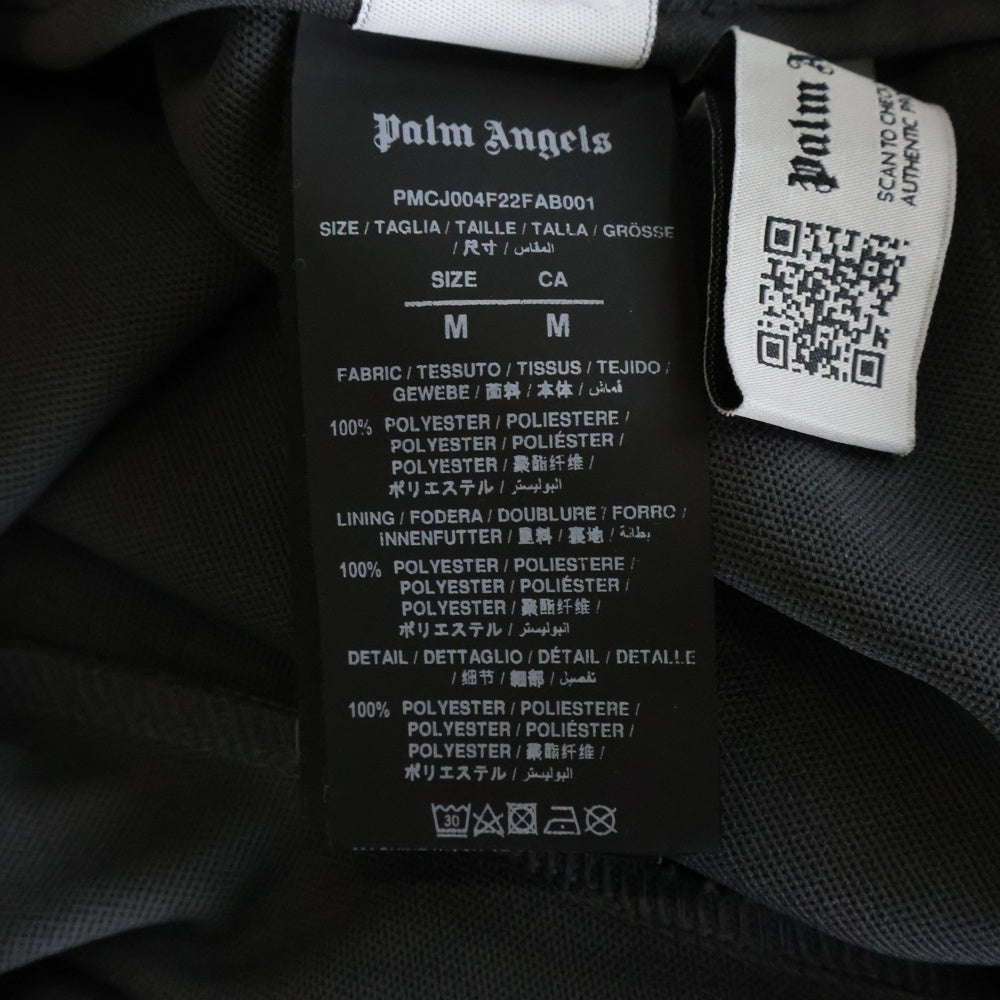 Palm Angels(パームエンジェルス) CLASSIC TRACK PANTS クラシック ロゴプリントデザイン サイドライン ウエストゴム ドローコード トラックパンツ グレー PMCJ004F22FAB001
