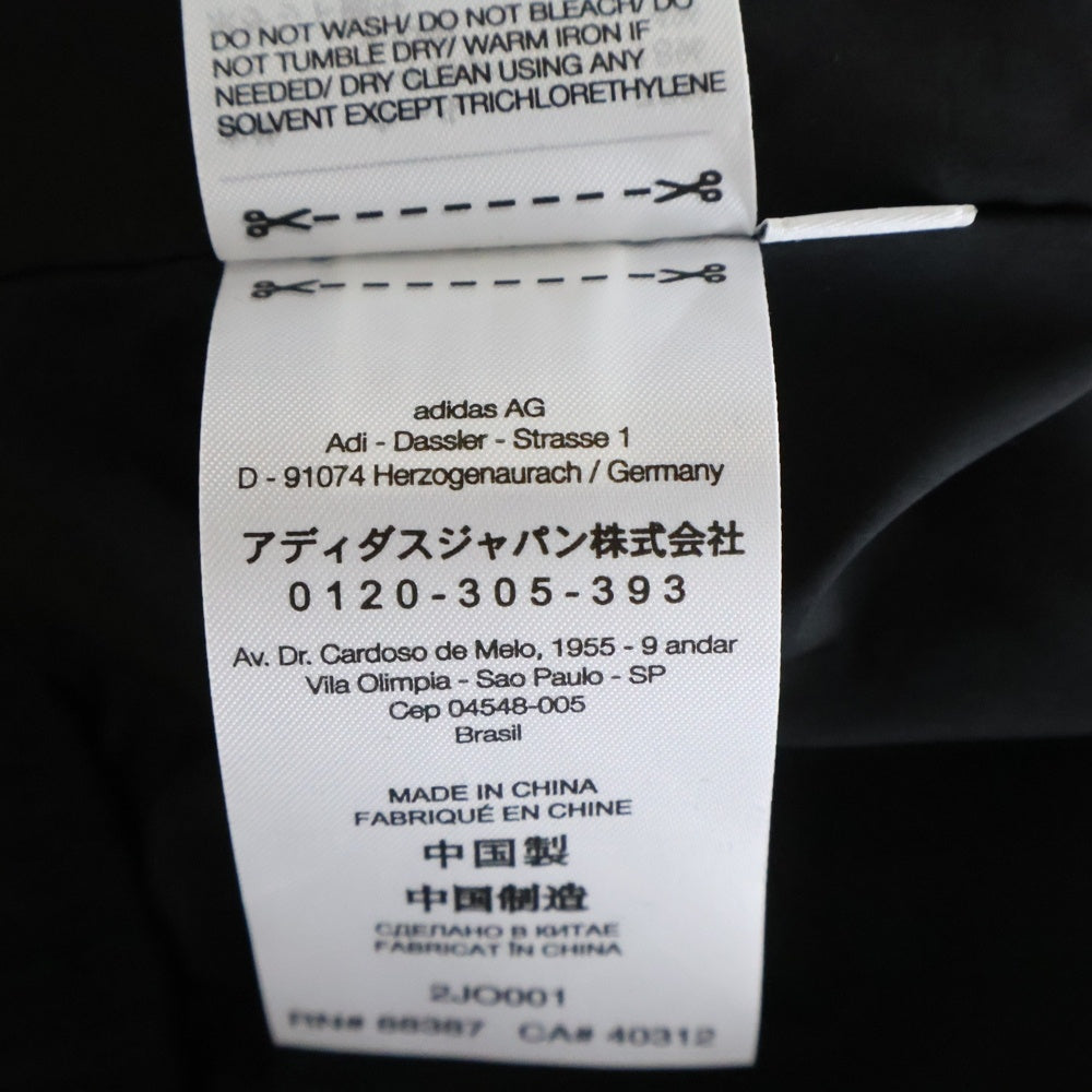 Y-3(ワイスリー) 22AW ENGINEERED 3-STRIPES TRACK PANTS エンジニア 3ストライプ トラックパンツ ブラック HN1967