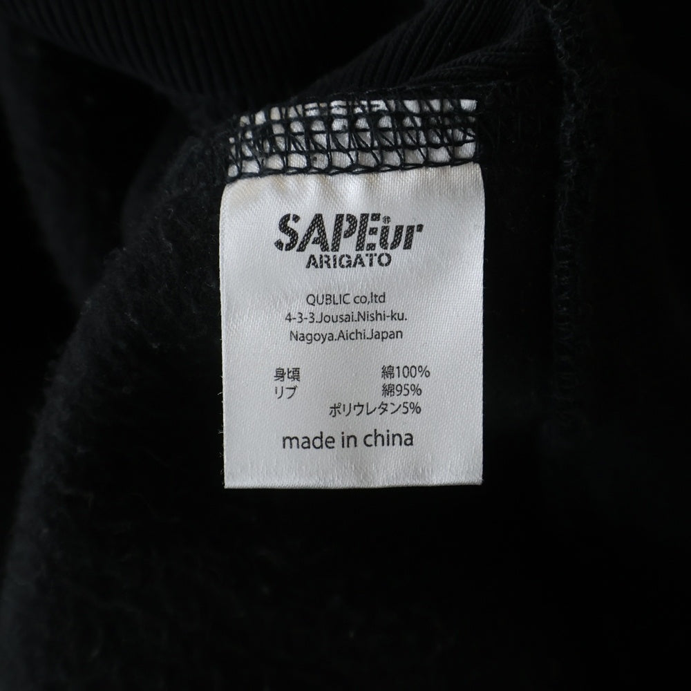 SAPEur(サプール) YEAR OF THE SNAKE HOODIE スネークバックプリント スウェット プルオーバーパーカー ブラック