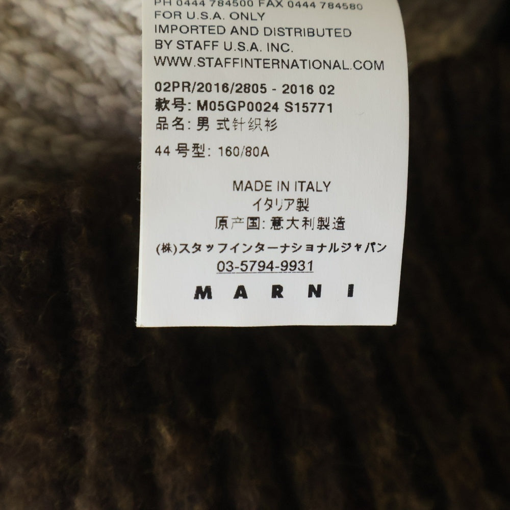 MARNI(マルニ) 16AW バイカラー ローゲージ ウール モックネック プルオーバー ニット セーター ブラウン M05GP0024