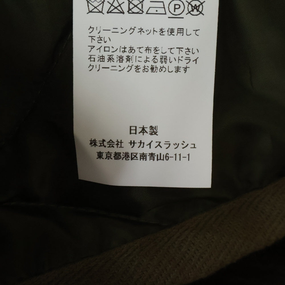 Sacai(サカイ) 22AW NYLON TWILL MIX BLOUSON ナイロン ツイル ミックス ドッキング ライナー付き ジップアップ ボンバージャケット カーキ 22-02824M