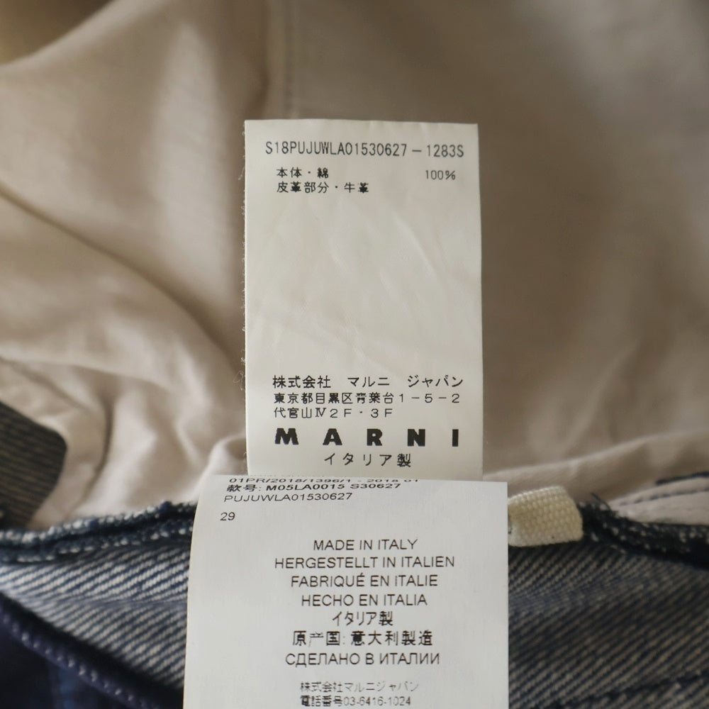 MARNI(マルニ) 18SS 金ボタン ロゴパッチ 5ポケット ジップアップ ワイドストレート デニム パンツ インディゴ M05LA0015