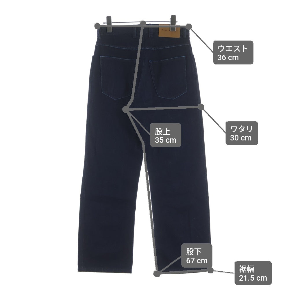 MARNI(マルニ) 18SS 金ボタン ロゴパッチ 5ポケット ジップアップ ワイドストレート デニム パンツ インディゴ M05LA0015