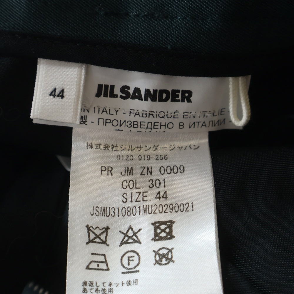 JIL SANDER(ジルサンダー) センタープレス ウール ジップアップ トラウザー ストレートパンツ グリーン JSMU310801MU20290021