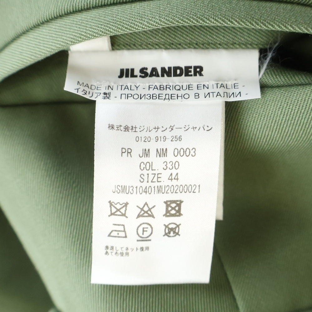 JIL SANDER(ジルサンダー) マルチポケットデザイン ジップアップ ウール トラウザー カーゴパンツ カーキ JSMU310401MU20200021