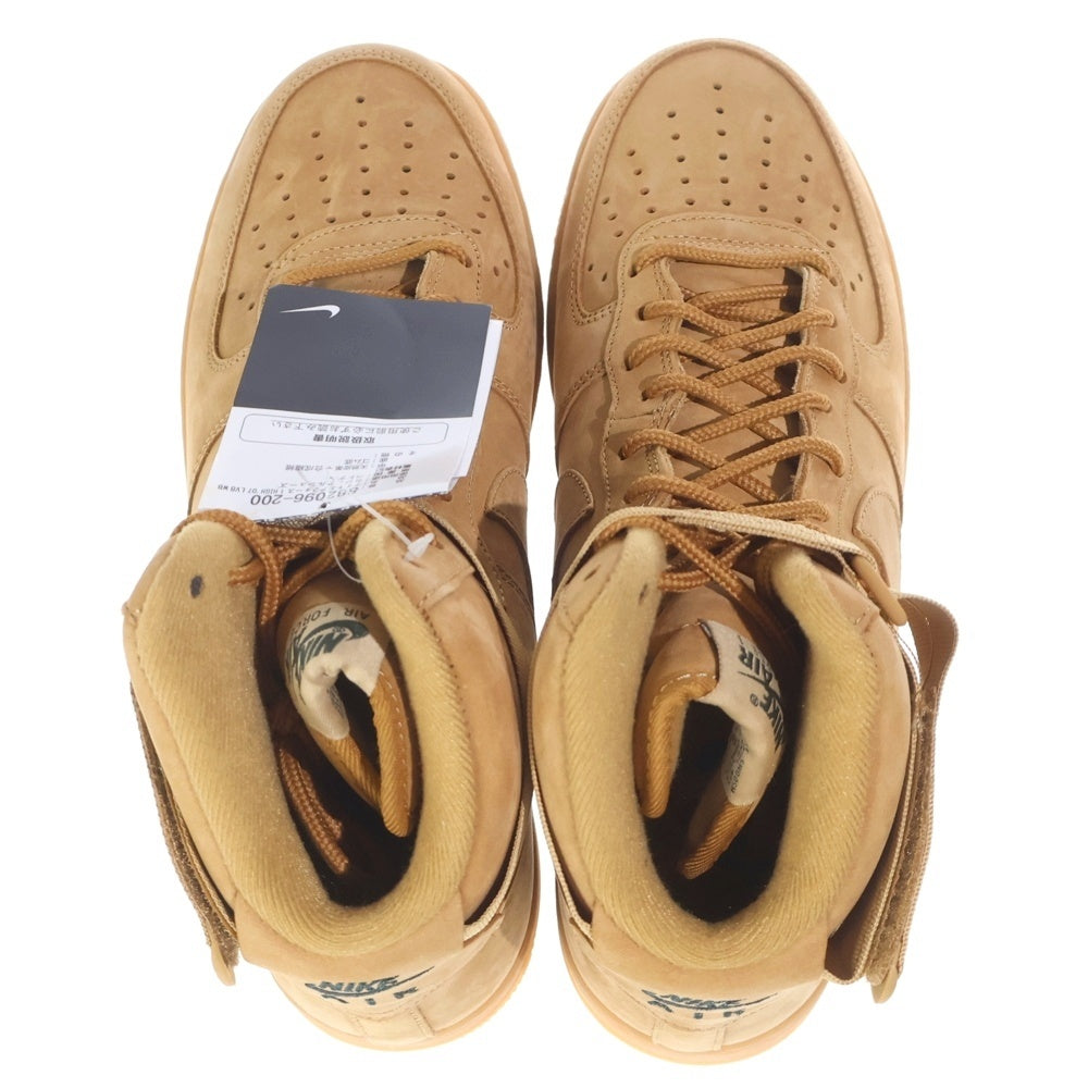 NIKE(ナイキ) AIR FORCE 1 HIGH 07 LV8 FLAX WHEAT エアフォース1 フラックス ウィート ハイカットスニーカー ブラウン US8/26cm 882096-200