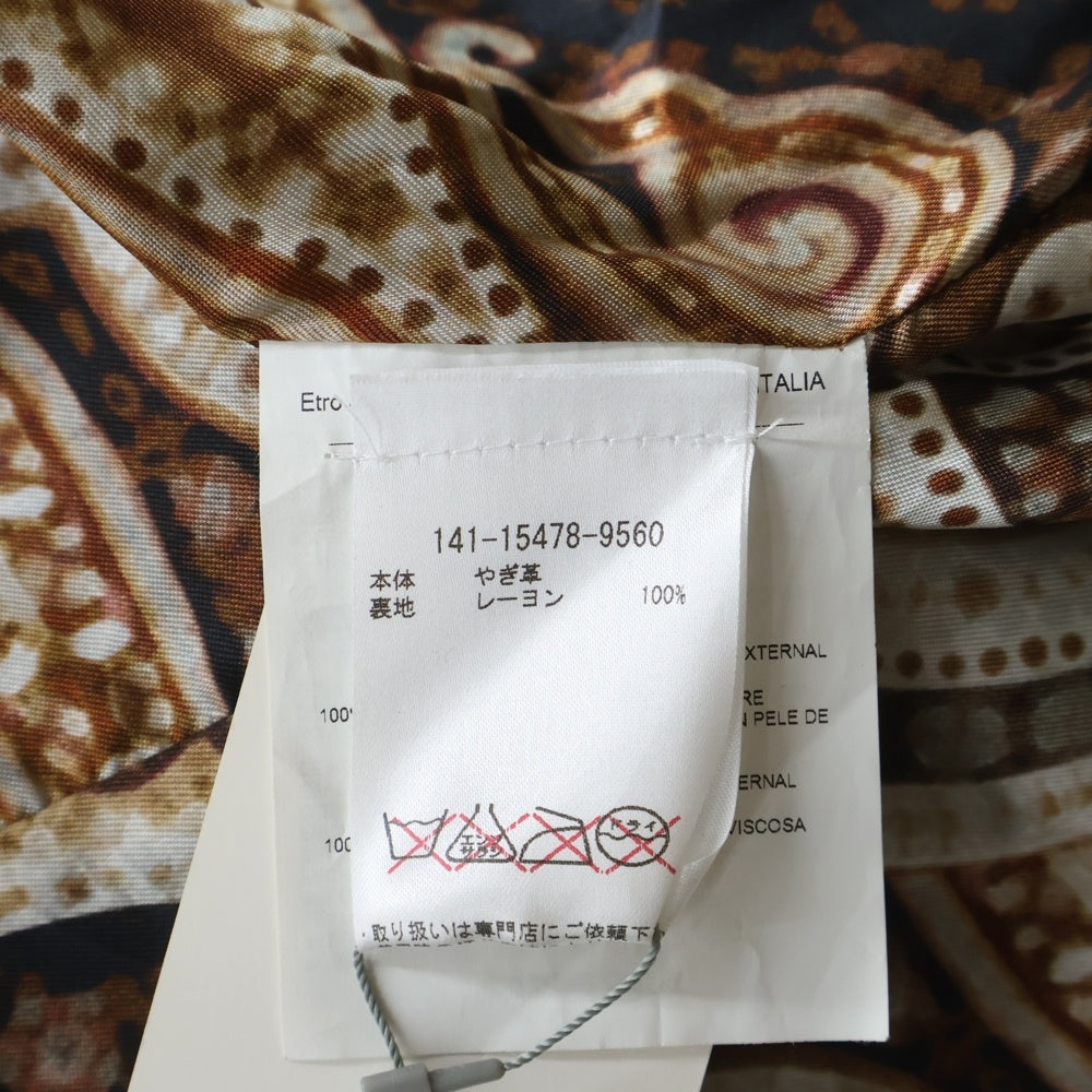 ETRO(エトロ) ノーカラー スエードレザージャケット ブラウン 141