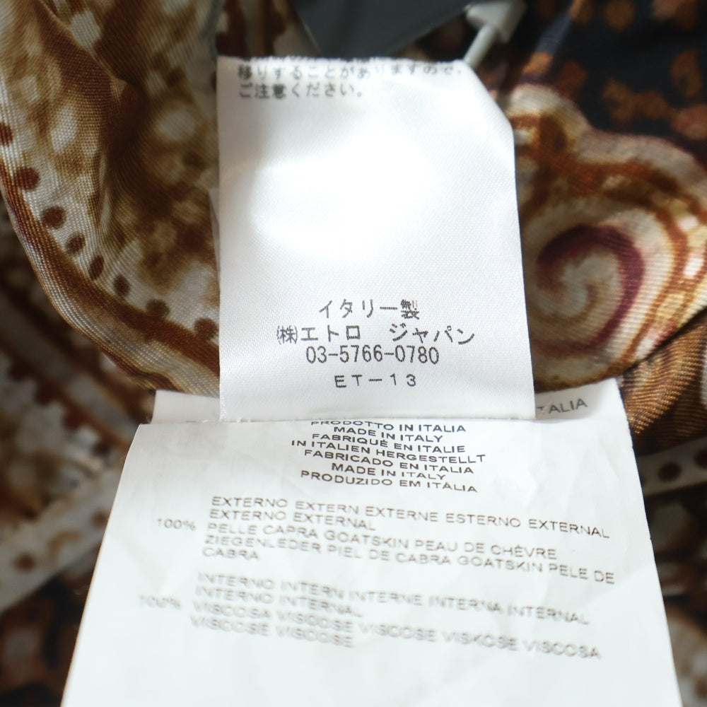 ETRO(エトロ) ノーカラー スエードレザージャケット ブラウン 141