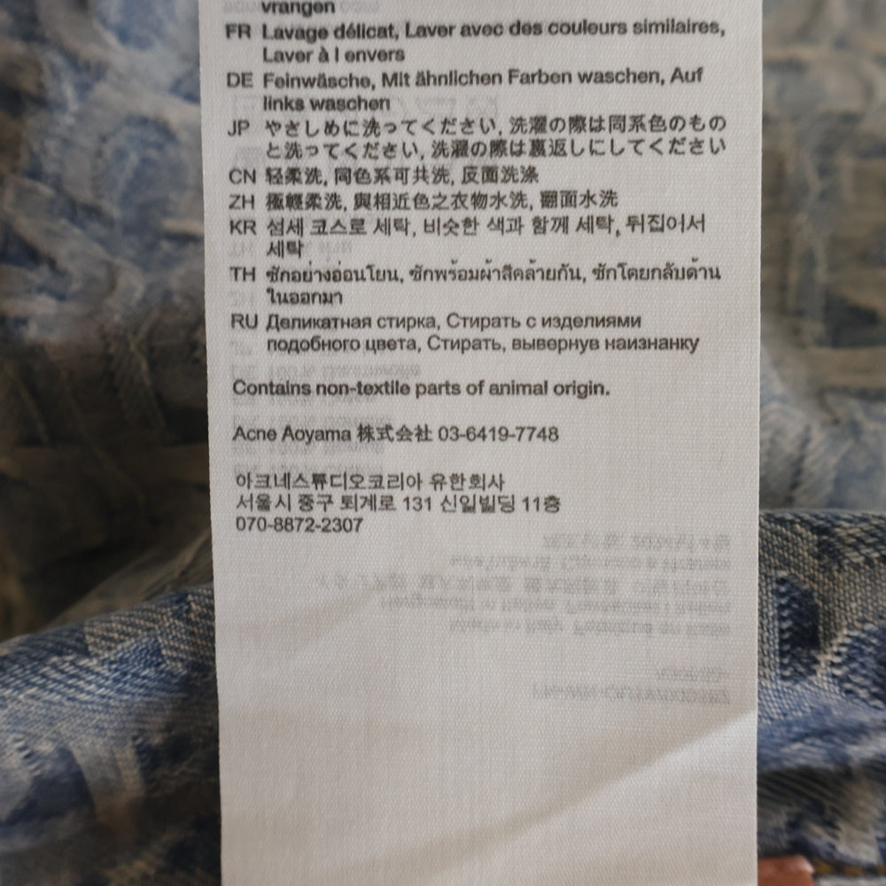 Acne Studios(アクネ ストゥディオズ) MONOGRAM JACQUARD DENIM JACKET モノグラム総柄刺繍 クロップド デニムトラッカージャケット レディース インディゴ FN-WN-OUTW000882