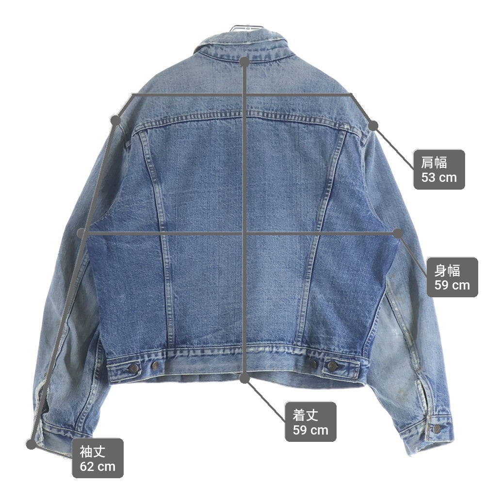Levi's(リーバイス) 70505 裏地ブランケット デニム トラッカージャケット インディゴ