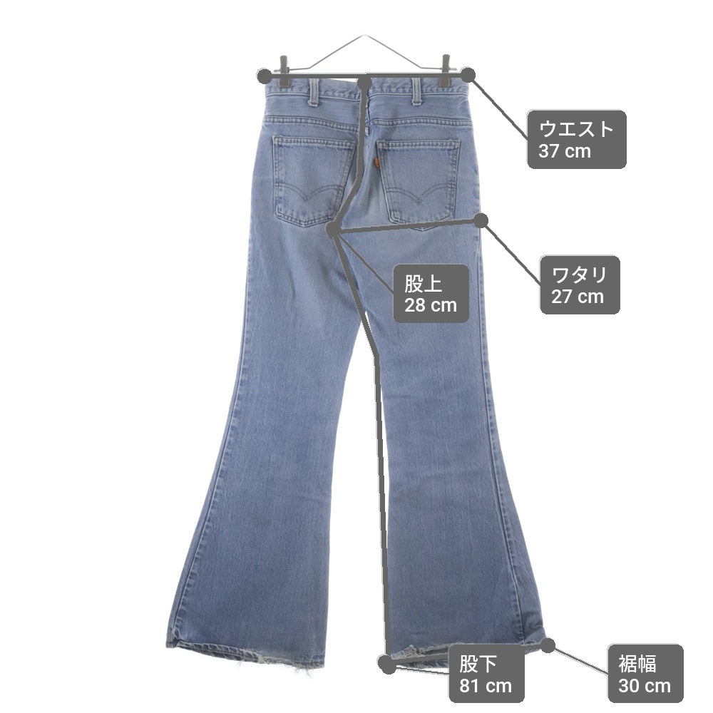 Levi's(リーバイス) 70S VINTAGE 684 ヴィンテージ ブランクタブ オレンジタブ デニムフレアパンツ ビッグベル ベルボトム インディゴ 684-0217