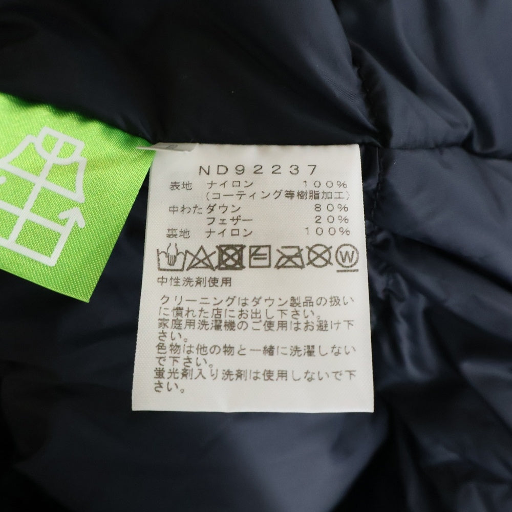 THE NORTH FACE(ザノースフェイス) MOUNTAIN DOWN JACKET GORE-TEX ゴアテックス フーデッドマウンテンダウンジャケット カーキ ND92237