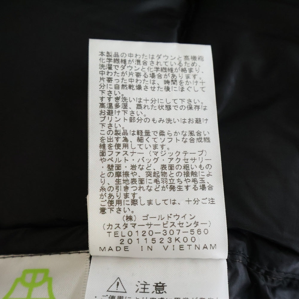 THE NORTH FACE(ザノースフェイス) BELAYER PARKA GORE-TEX ビレイヤーパーカー ゴアテックス フーデッドダウンジャケット ブラウン ND92215