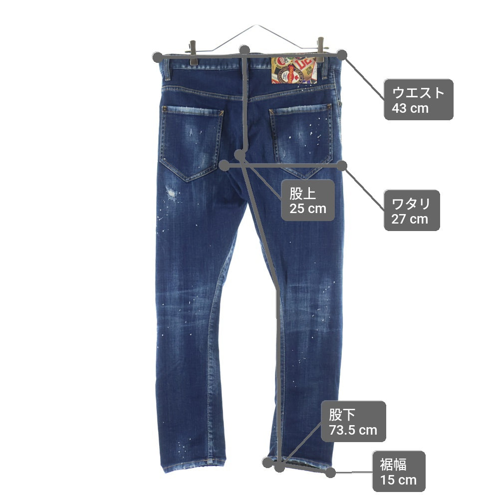 DSQUARED2(ディースクエアード) 19AW UNDER PATCH WASH SEXY TWIST JEAN アンダーパッチ ウォッシュ セクシー ツイスト 5ポケット ボタンフライデニムパンツ インディゴ S74LB0596 S30342